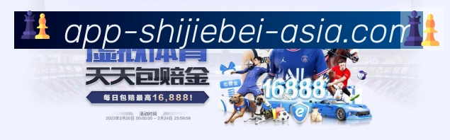 App功能展示图