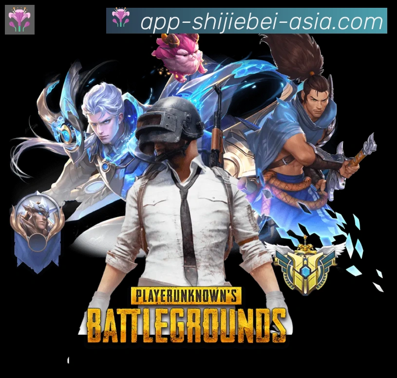 行业推荐