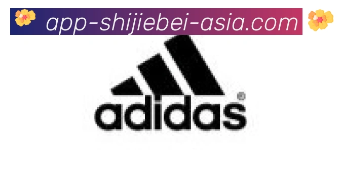 2026世界杯APP下载合作伙伴