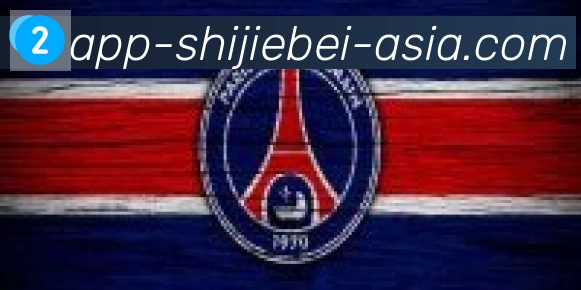 2026世界杯APP下载合作伙伴
